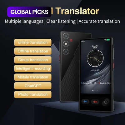 Smart Voice Translator 22 Offline Language Persian Turkish