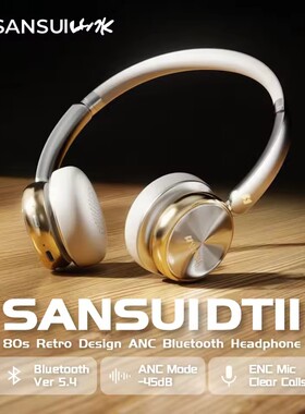 ANC Wireless Bluetooth Headsets  Over Ear Retro Earphones