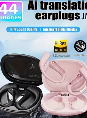 144 Languages Ai Translation Headsets Bluetooth Translators