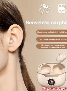 sleep earbuds wireless Bluetooth earphones headphones