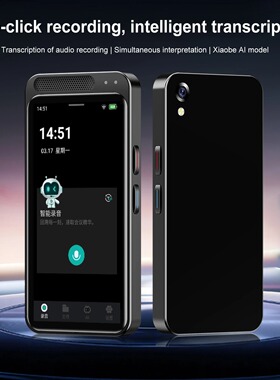 AI Translator Voice/Text/Photo Offline Instant Translate