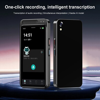 AI Translator Voice/Text/Photo Offline Instant Translate