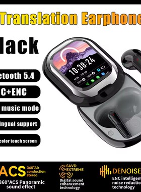 Translation Bluetooth Earphone ANC Earbuds Sport Gaming