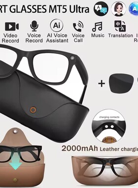 Smart AI Glasses 8MP Camera Voice Call traslator earbuds