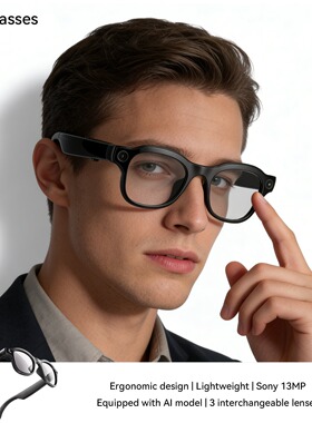 Smart Glasses Camera AI Color-Change Translation sunglasses