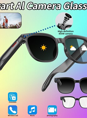 4K Smart AI Glasses camera Video Voice Translation sunlasses