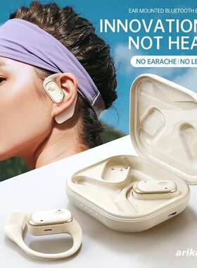 Open-Ear Headphones Stable Comfort Boost Bluetooth earbuds