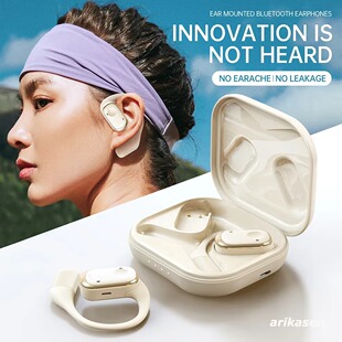 Open-Ear Headphones Stable Comfort Boost Bluetooth earbuds