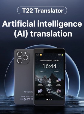 AI Translator Instant Offline Recording Photo Translation