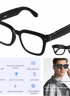 Smart Glasses Wireless Translation sunglasses  AI translator