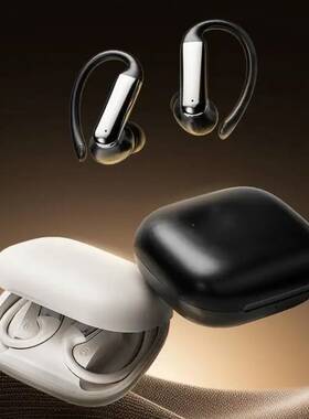 EarClip Earbuds Bluetooth Headsets Noise Reduction Headphone