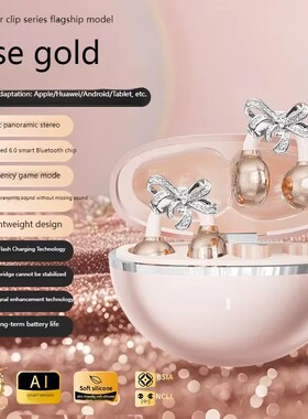 Bow-Shaped Clip-On Bluetooth Earphone Earrings Girls Earbuds