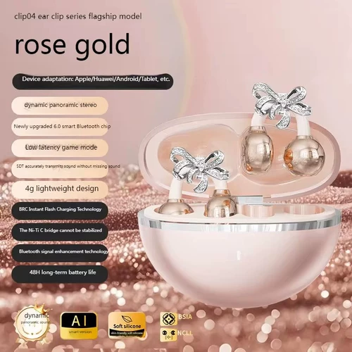 Серьги для наушников в форме лука в форме лука