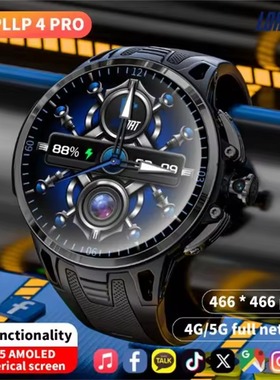 LOKMAT APPLLP 4 Pro 4G Smart Watch 1.75 