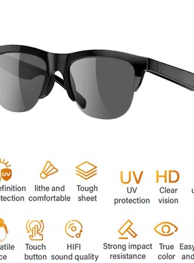 Sunglasses Wireless Smart AI Translation Bluetooth Glasses