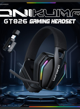 Onikuma  Gaming Headset Bluetooth 5.3/2.4G/USB-C Headphone