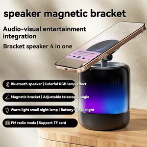 Magnetic Phone Holder Bluetooth Speakers RGB Color Light