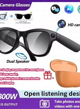 8MP Smart Glasses Translator Photo Video Glasses Sunglasses