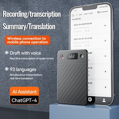 Deepseek AI ChatGPT-4 Voice Recorder Transcribe translator
