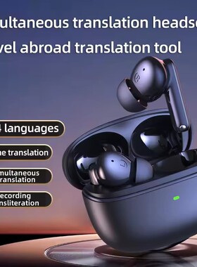 Translation Earphones AI Bluetooth Simultaneous Translation