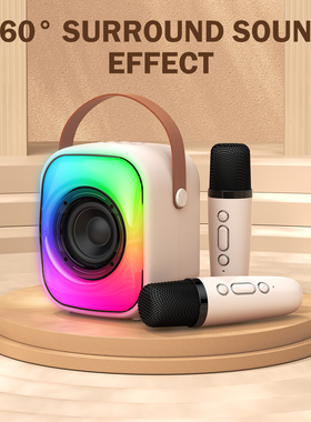 ONIKUMA L7 Wireless Karaoke Machine  2 Mic RGB Music Player