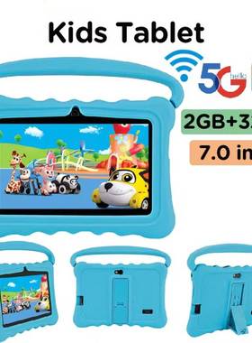 Kids Tablet Android 7 Inch 16GB Children Educational Learning Toys with Camera PC Children