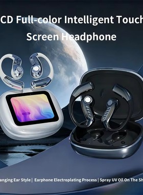 AI translator Touch Bluetooth Earphone Open Style earbuds