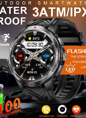 1100mAh Battery Military Smart Watch 3ATM Waterproof Compass