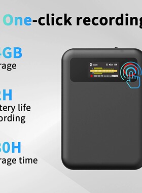 Portable 64GB AI Magnetic Tape Recorder Voice Transcription