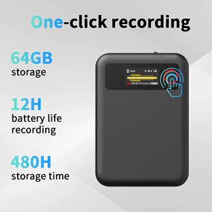 Portable 64GB AI Magnetic Tape Recorder Voice Transcription