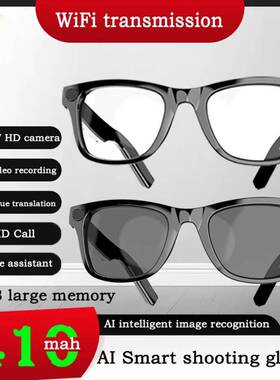 AI translator Smart Glasses 2K video Translation Sunglasses