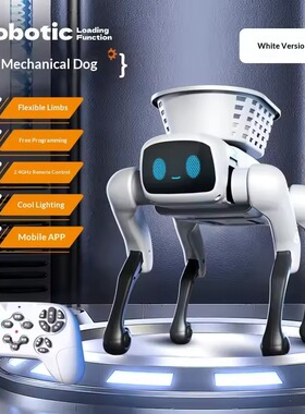 Smart Bionic Robot Dog Electric Toy AI Program Educational
