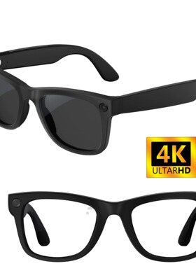 Smart AI translator Glasses 8MP Camera Translation sunlasses