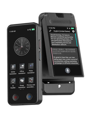 Offline Translator Smart Dual Screen AI voice Translation