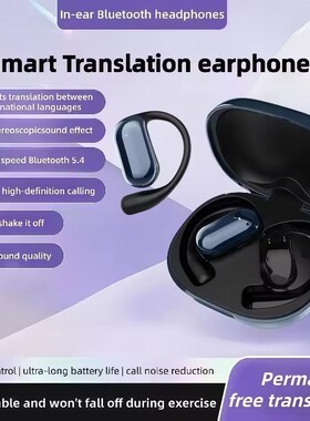 BT  Translator Headphones AI Language Translation Earbuds