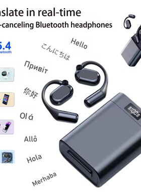AI Translator Earbuds Noise Cancelling Headphones LED light