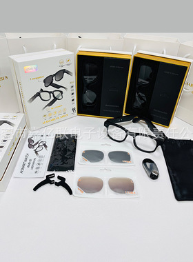 3 In 1 AI Smart Glasses 500W Anti-shake Camera Sunglasses