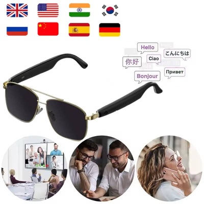 AI translator sunglasse language simultaneous interpretation