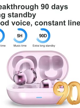 Non Sense Bone Conduction Bluetooth Earbuds  Ear Clip earpho