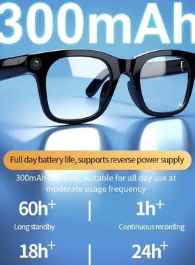AI translator Smart Glasses 12MP Recording Camera Music Play