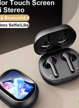 Touch Screen Bluetooth Headset AI Translation Noise Cancell