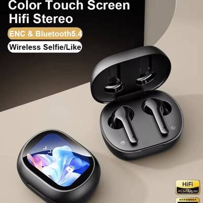 Touch Screen Bluetooth Headset AI Translation Noise Cancell