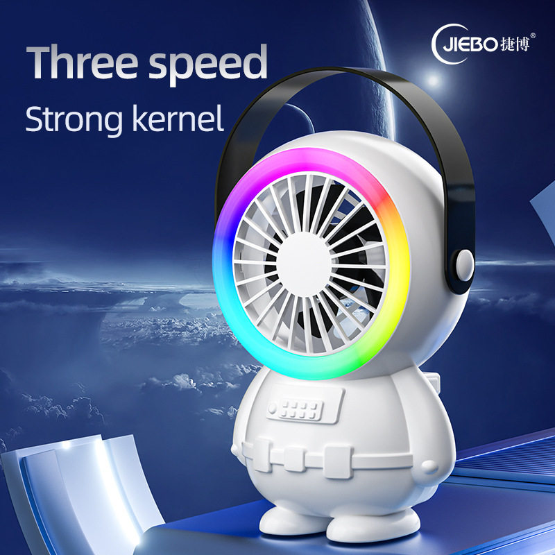 Colorful Slideshow Space and Aerospace Fans outdoor USB Fans