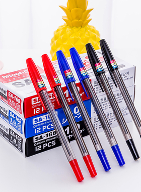 韩具批发百通SA-168圆珠笔1.0mm粗笔红色批改试卷记账拔盖原子笔