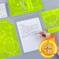 Han GE Exam Pad A4/B4 Прозрачная мягкая резина