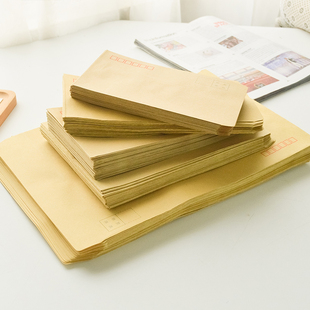 新艺牛皮纸信封 信纸增值税发票白黄色工资信封袋2/3/5/6/7/9号