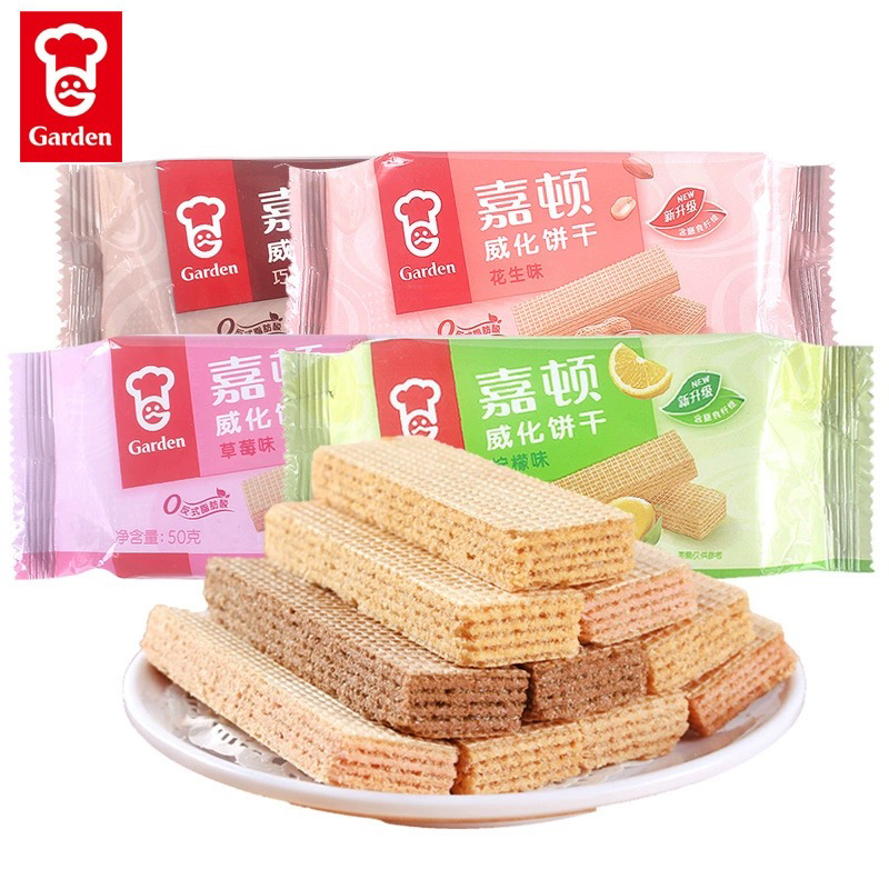 满10袋包邮 嘉顿威化饼干50g 柠檬/草莓/榴莲/巧克力/椰子/花生味
