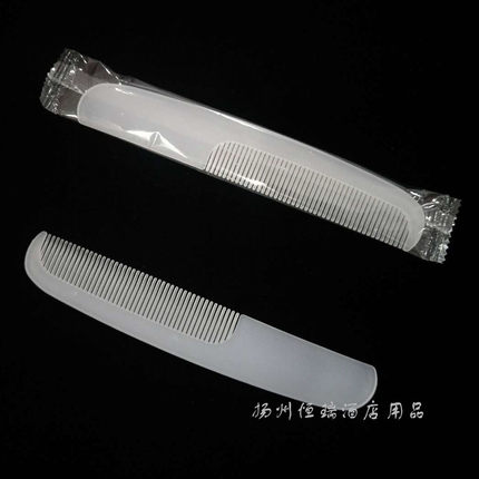 宾馆香蕉梳子家用待客一次性梳子客房用品酒店梳子包邮旅游便携梳