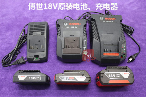 博世18V原装进口电池博士AL1820/1860充电器18V1.5/2.0/3.0/4.0AH