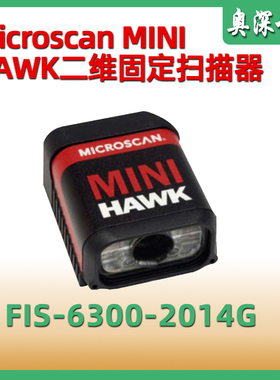 microscan迈思肯mini hawk固定式扫描器FIS-6300-2014G工业读码器